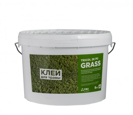 TRICOL 2K PU GRASS